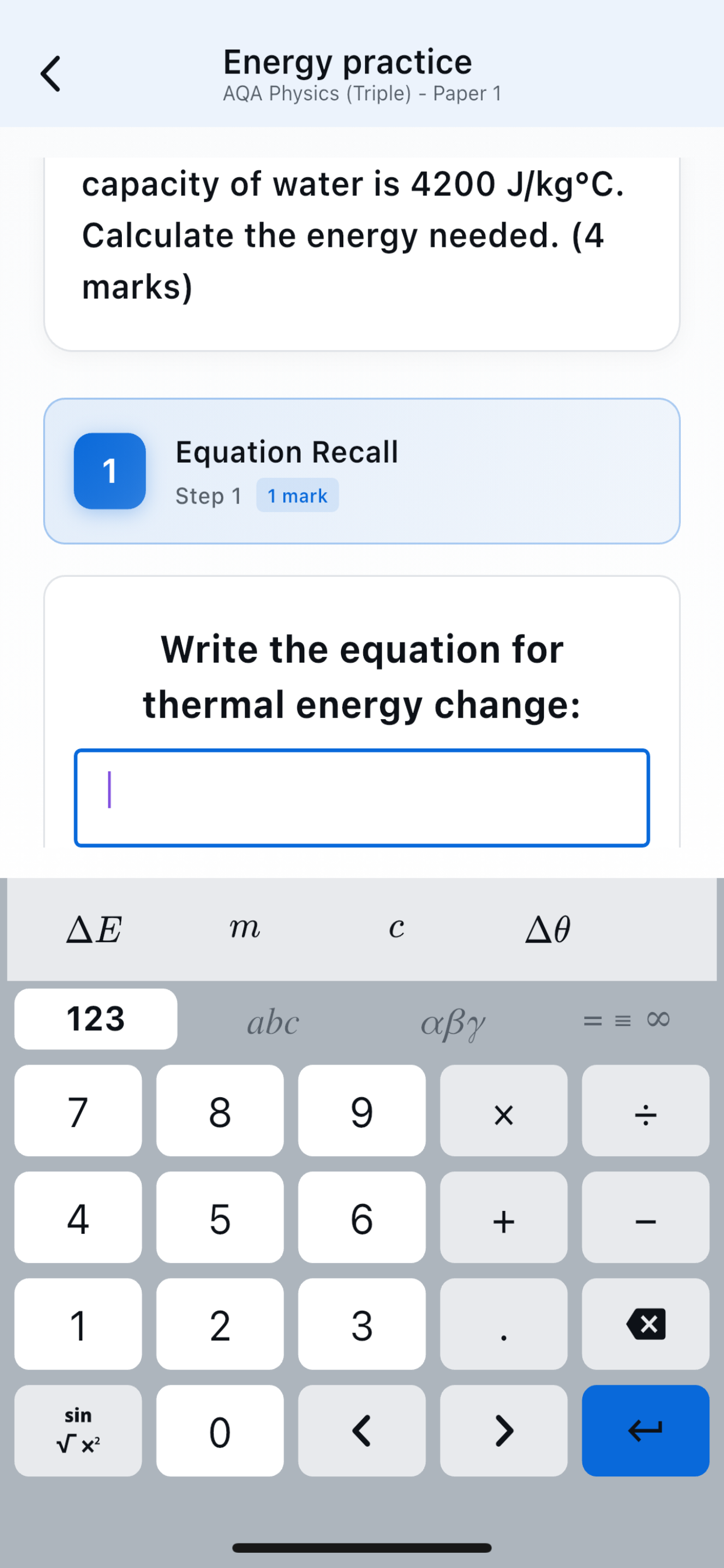 Decipher Physics Questions